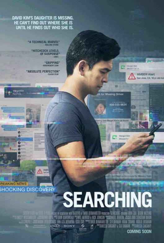 searching-gooreviews.jpg